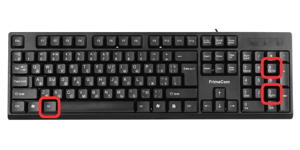 Як поставити апостроф на клавіатурі